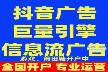 百度SEM代运营案例解读：揭秘行业领先策略